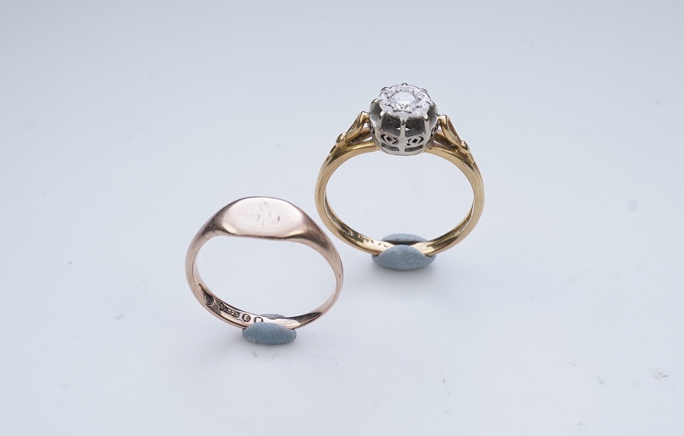 A collection of jewels